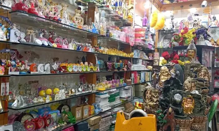 Archies  Gift Gallery